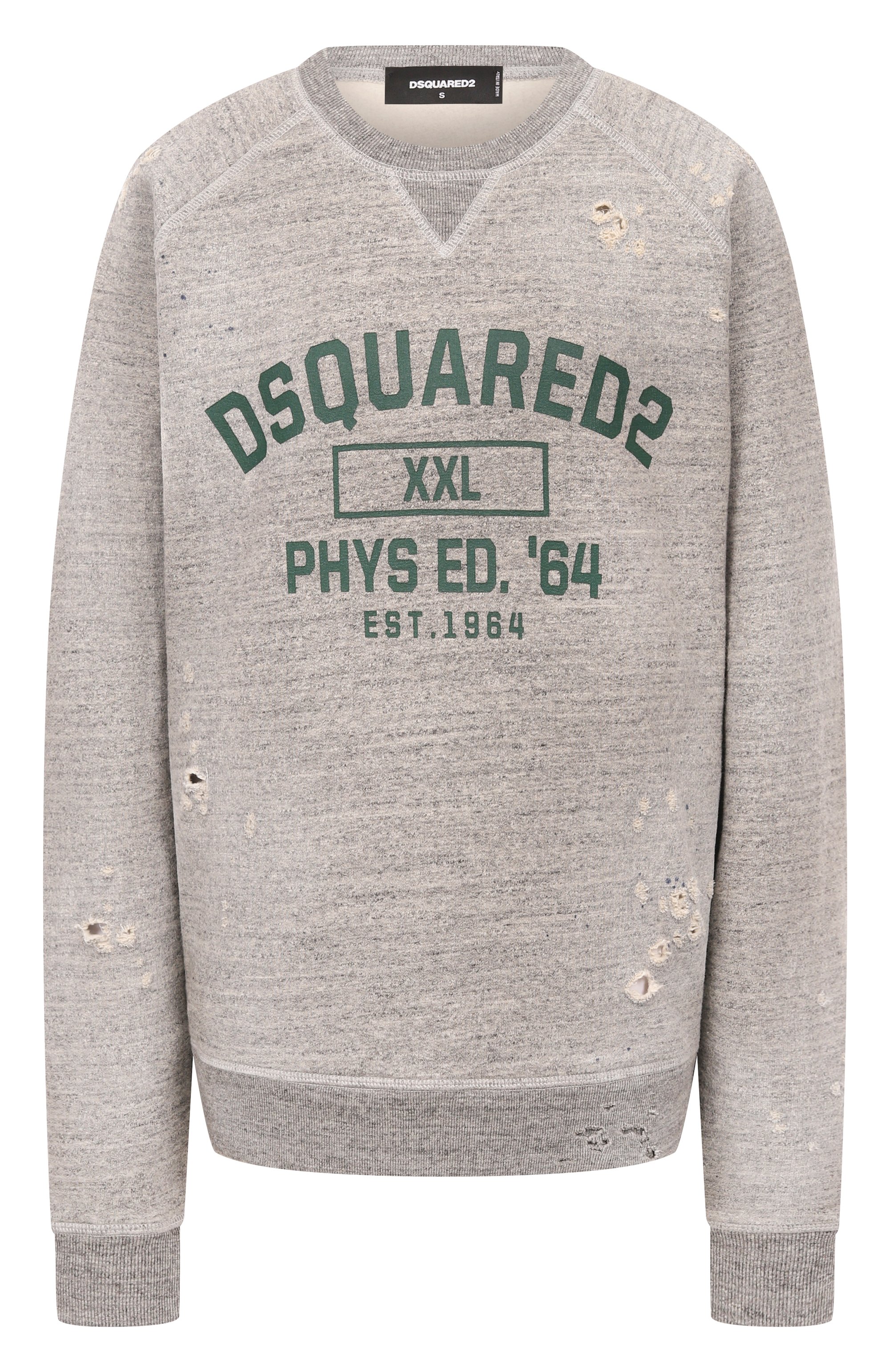 Хлопковый свитшот DSQUARED2, арт. S72GU0516/S25148, фото 1