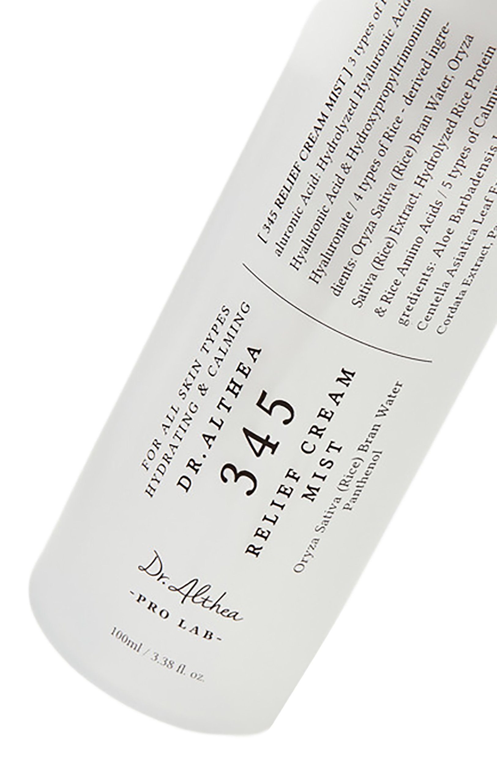 Двухфазный кремовый мист для лица 345 relief cream mist (100ml) DR. ALTHEA, арт. 256115, фото 4