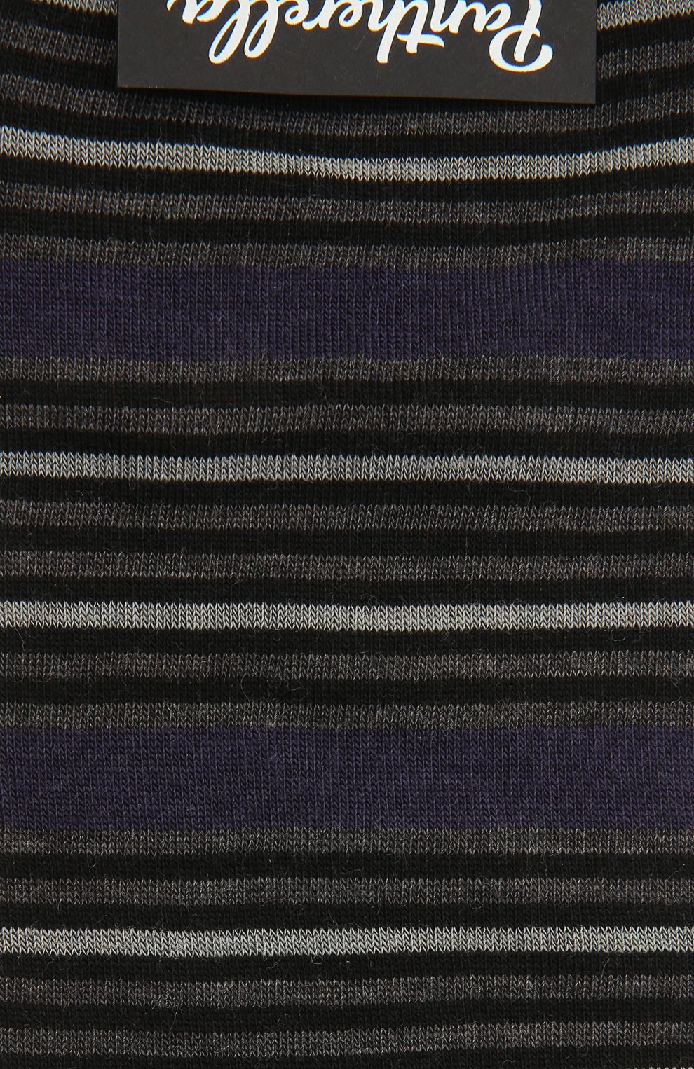 Носки PANTHERELLA, арт. 595602, фото 2