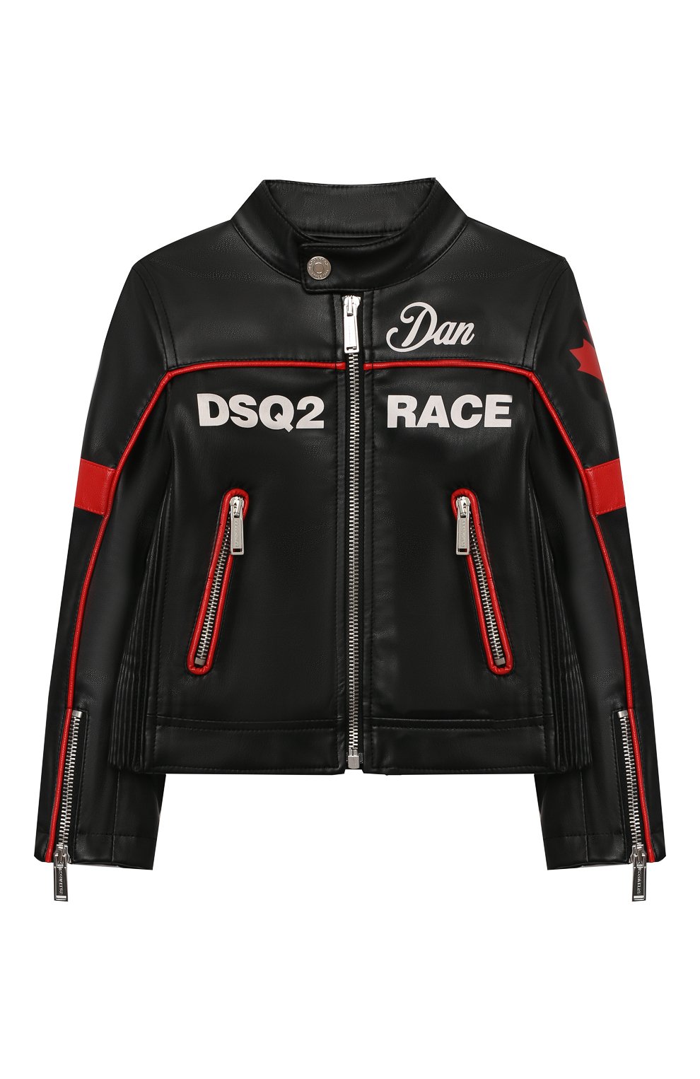 Куртка DSQUARED2, арт. DQ0064-D00XJ, фото 1