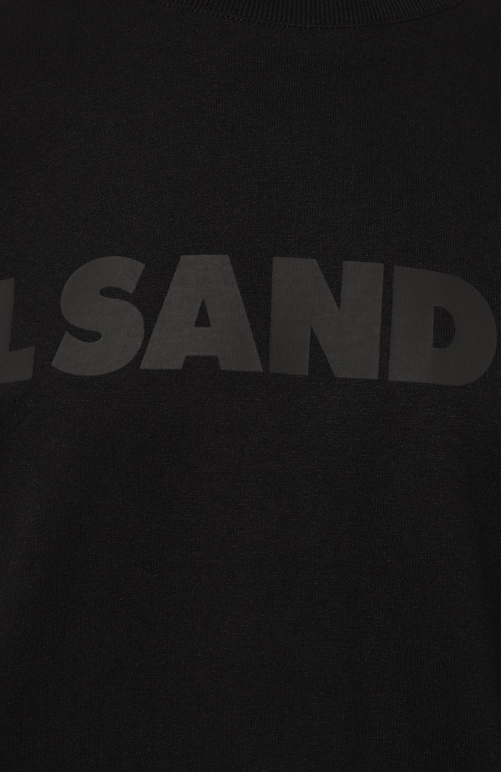 Хлопковый лонгслив JIL SANDER, арт. J03GC0136/J20243, фото 5