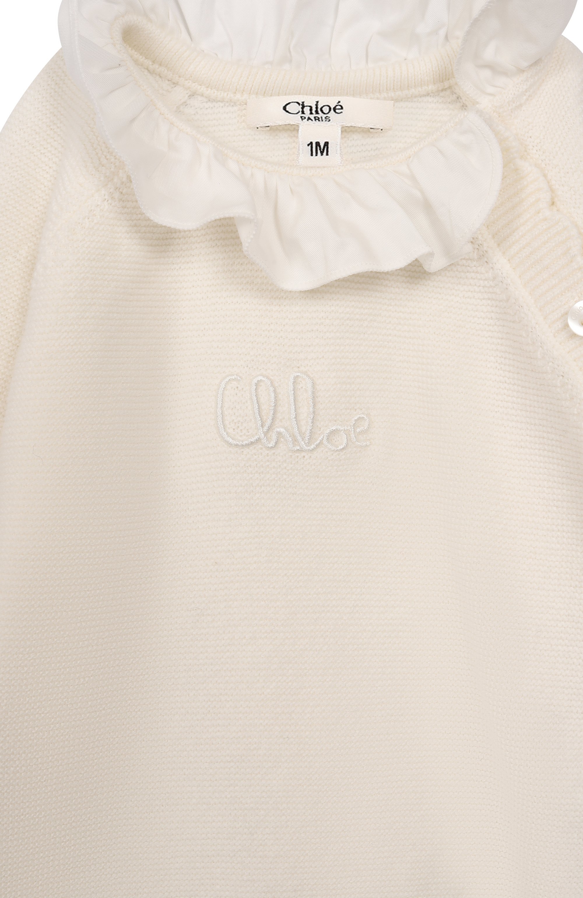 Комплект из пуловера и брюк CHLOÉ, арт. C20778, фото 6