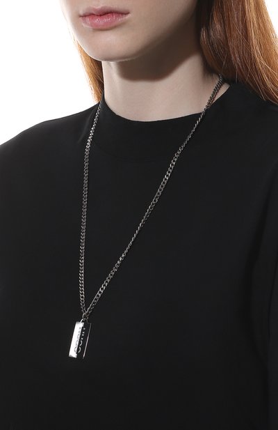 Подвеска на цепочке HUGO, арт. 50464586, фото 2