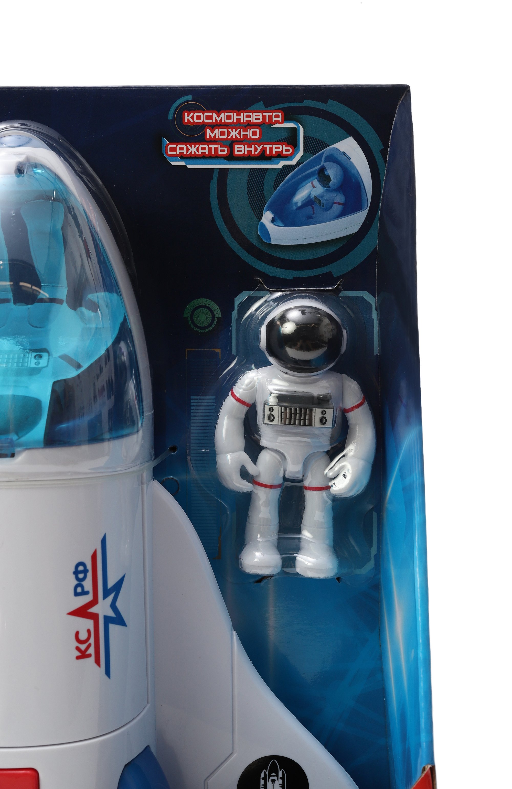 Игрушка космический шаттл КОСМОС НАШ, арт. 676103, фото 2