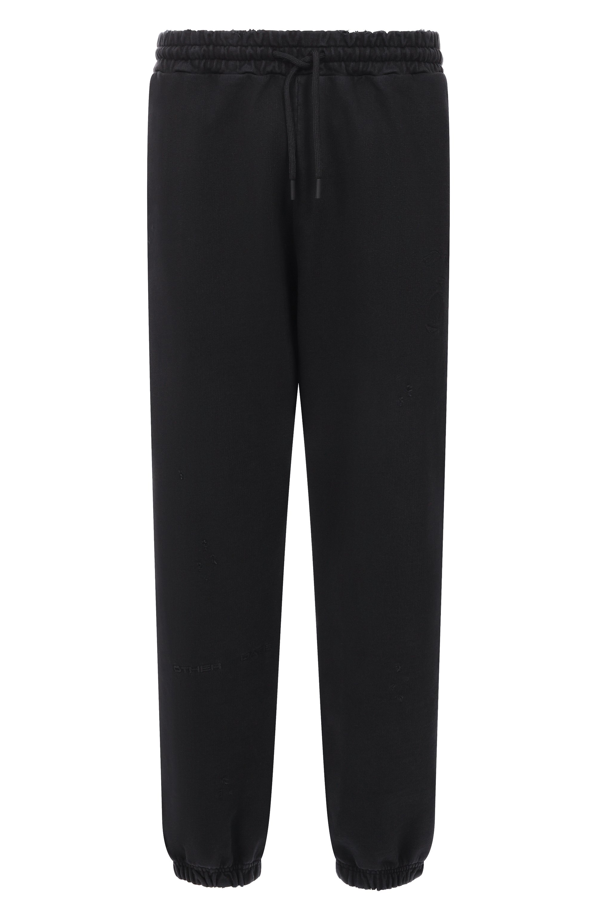 Хлопковые джоггеры AN OTHER DATE, арт. F50DMAFP083, фото 1