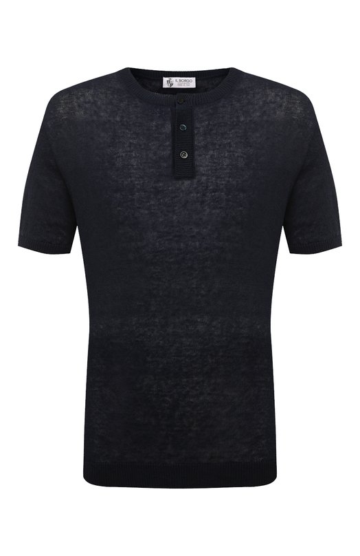 Синий Синий