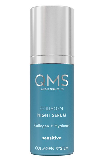 Женская ночная сыворотка с коллагеном для чувствительной кожи (30ml) QMS MEDICOSMETICS, арт. 2009100
