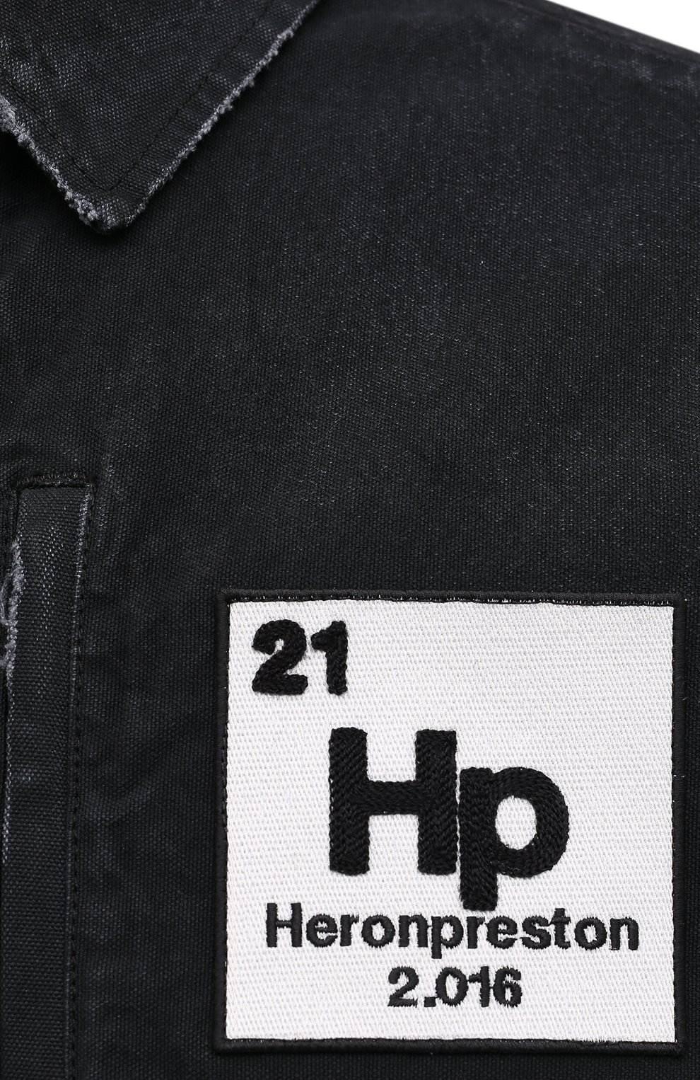 Джинсовая куртка HERON PRESTON, арт. HMEA052R21DEN0021000, фото 5