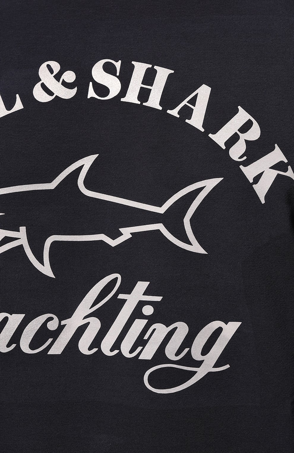 Хлопковый свитшот PAUL&SHARK темно-синего цвета по цене 26450 руб., арт. 11311816, фото 5 Хлопковый свитшот PAUL&SHARK, арт. 11311816, фото 5