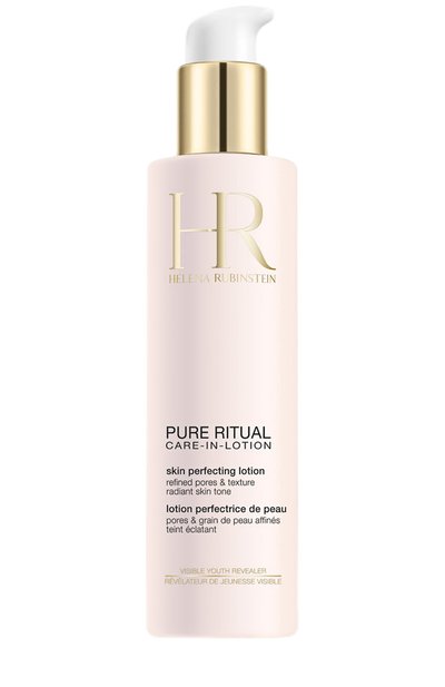 Женский мицеллярный лосьон (200ml) HELENA RUBINSTEIN, арт. 3605521954343