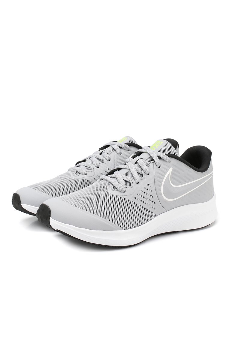 Nike Star runner 2.0