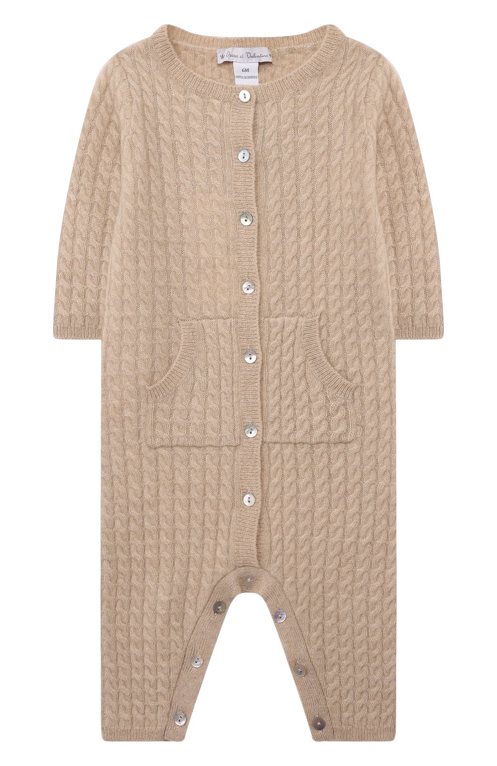 Кашемировый комбинезон OSCAR ET VALENTINE, арт. COM0522S, фото 1