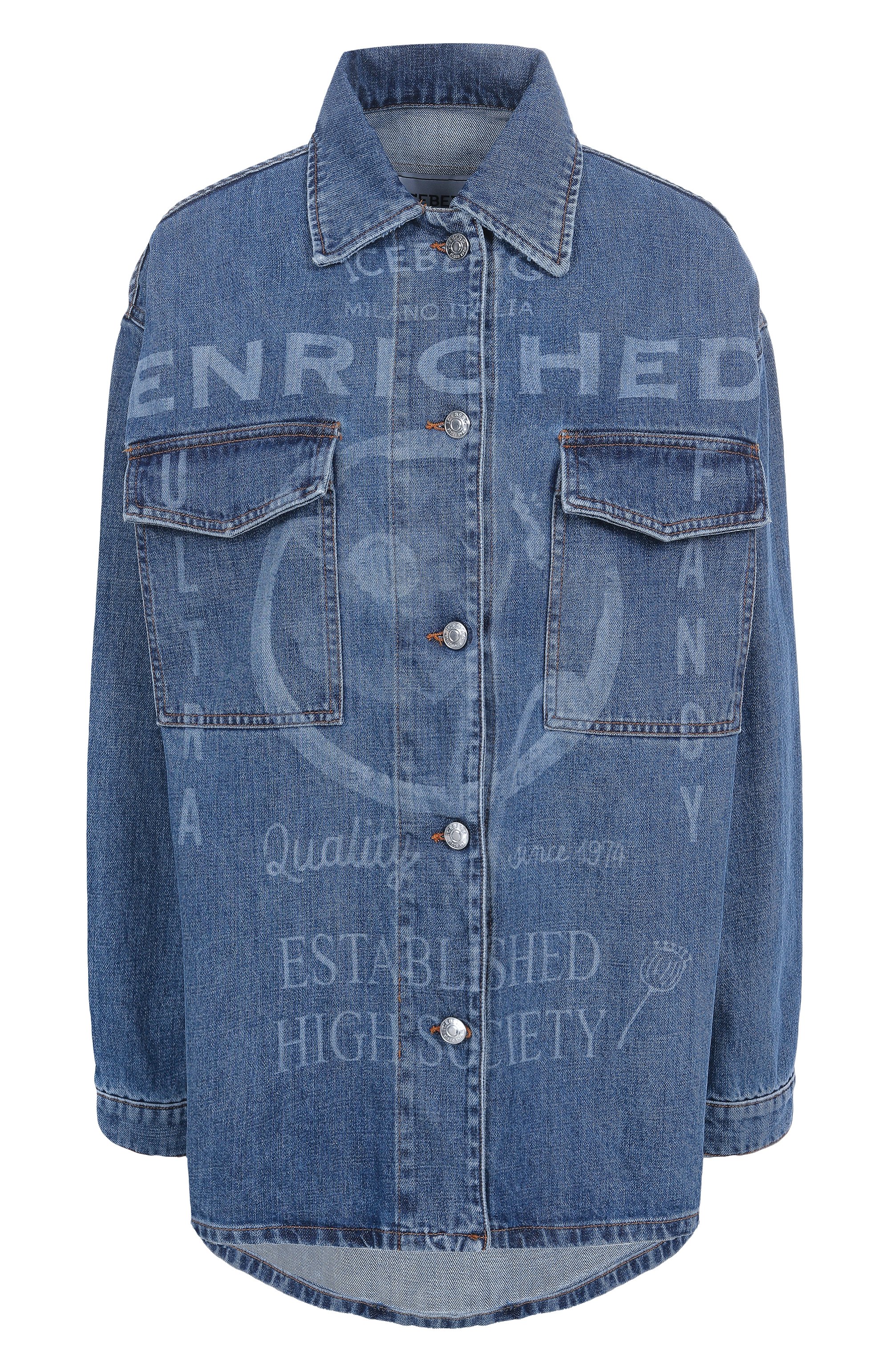 Джинсовая куртка ICEBERG, арт. 0042/0539, фото 1