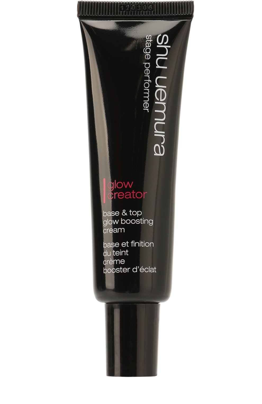 Праймер-хайлайтер glow creator, оттенок pure glow (30ml) SHU UEMURA, арт. 4935421611978, фото 1