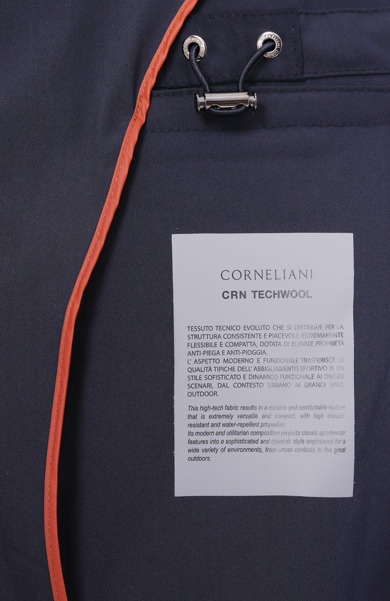 Шерстяная куртка CORNELIANI, арт. 2525V1-2520123, фото 1