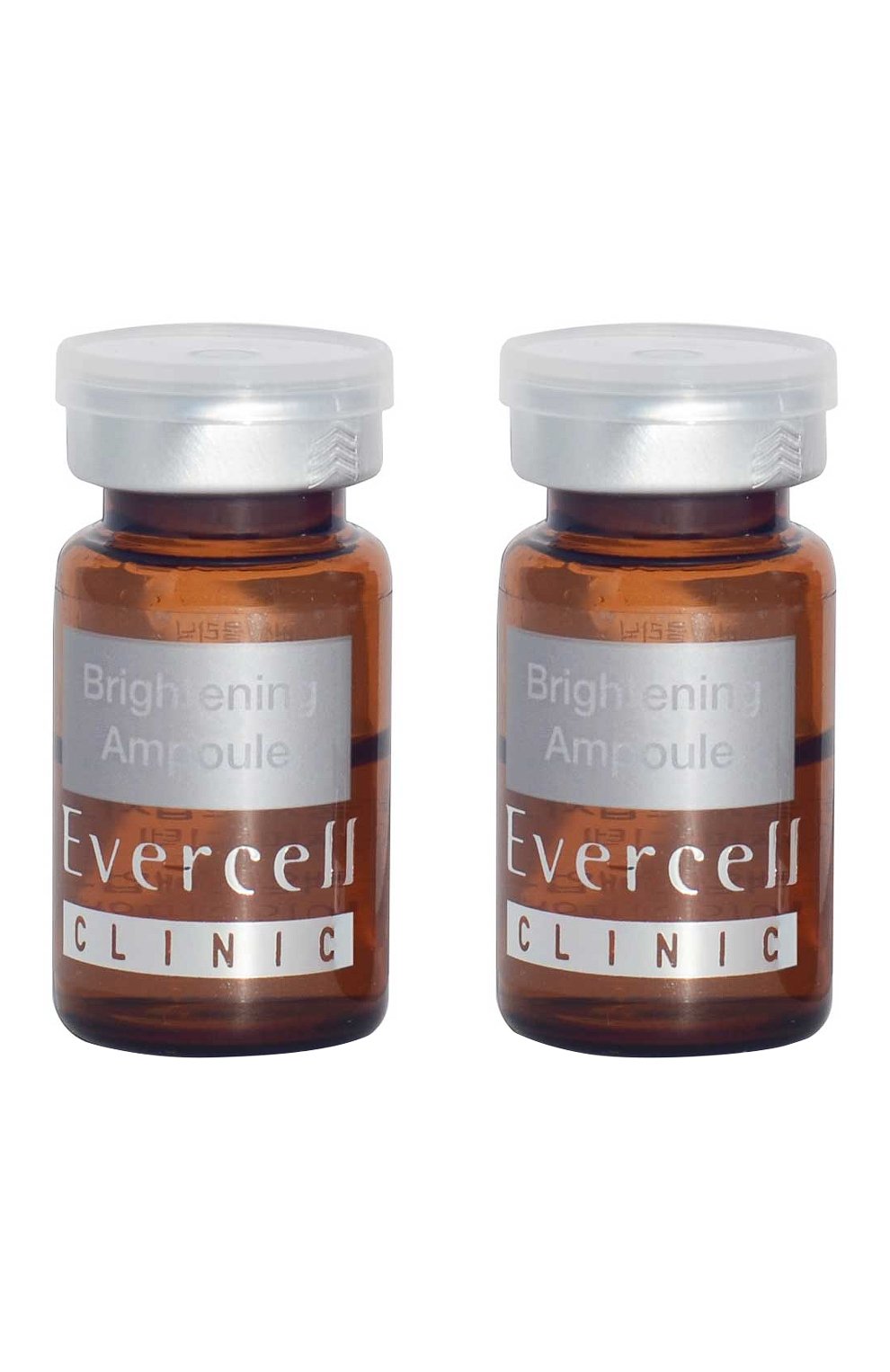Интенсивная клеточная сыворотка для сияния кожи clinic (10x5ml) EVERCELL, арт. 8809314951624, фото 1