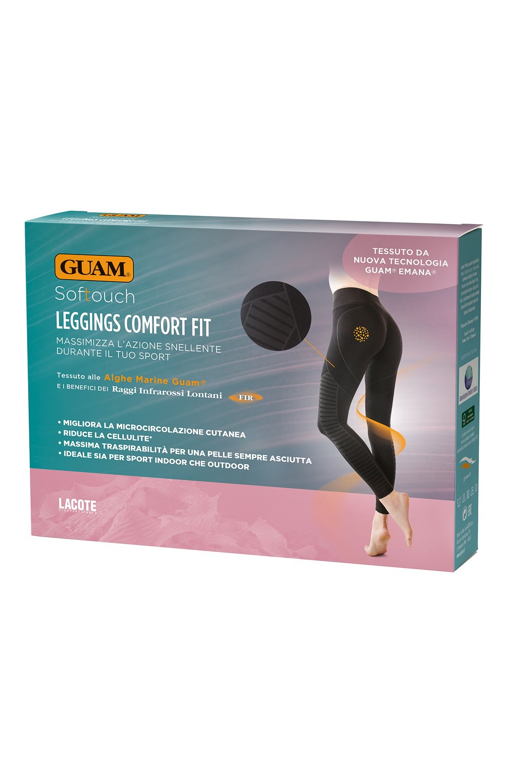 Леггинсы антицеллюлитные "комфортный фитнес" l/xl GUAM, арт. 8025021221083, фото 1