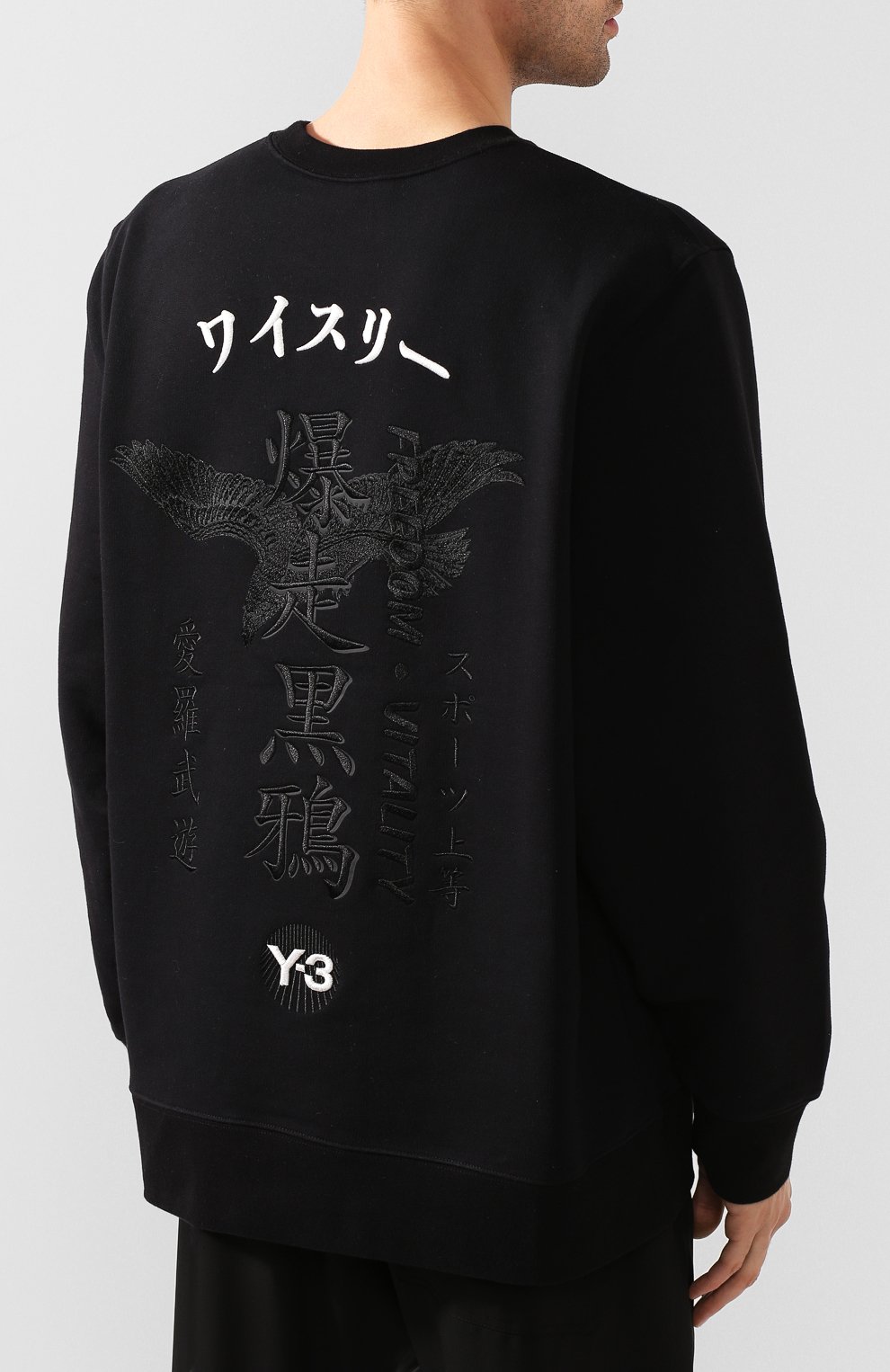 Хлопковый свитшот Y-3, арт. GD5060/M, фото 4