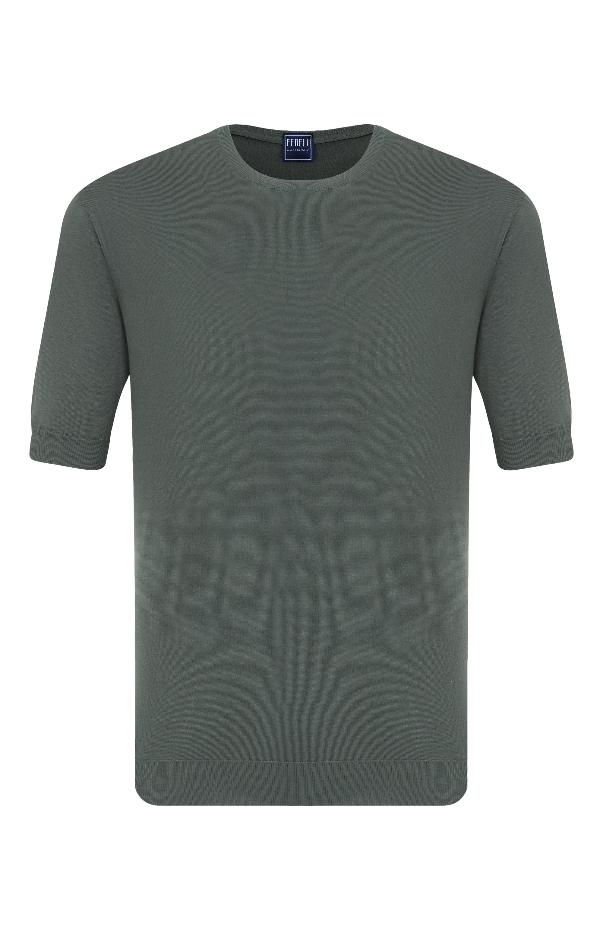 Хлопковый джемпер FEDELI, арт. 8UED8014, фото 1