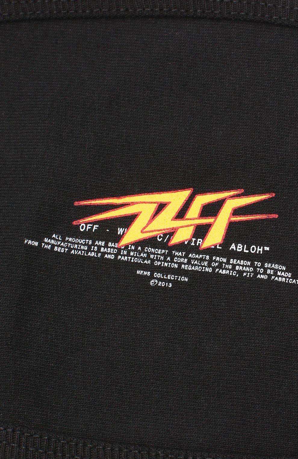 Хлопковая маска для лица OFF-WHITE, арт. 0MRG001E20FAB0041018, фото 3