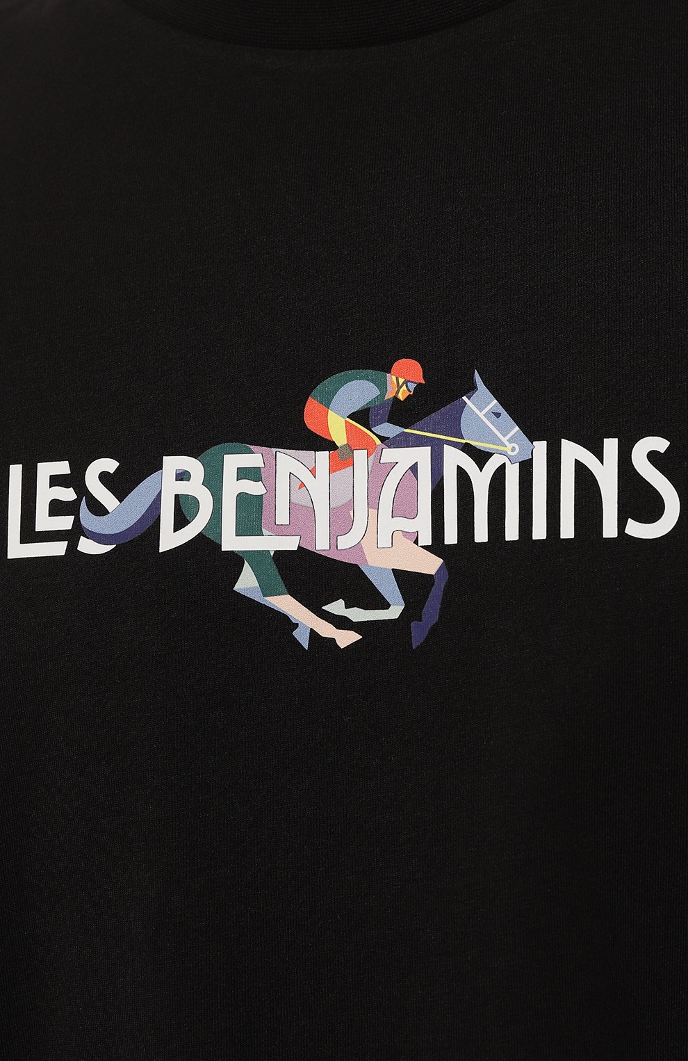 Хлопковая футболка LES BENJAMINS, арт. LB23SSH0EMU0T-011, фото 5