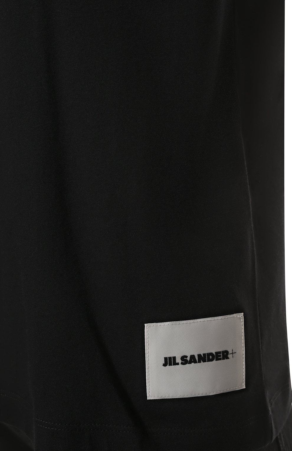 Комплект из трех футболок JIL SANDER, арт. JPPU706540-WU248808, фото 5