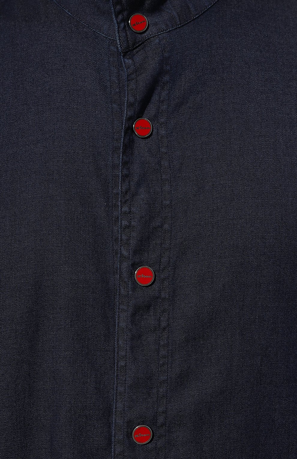 Хлопковая рубашка KITON, арт. UMCMARH08859, фото 5