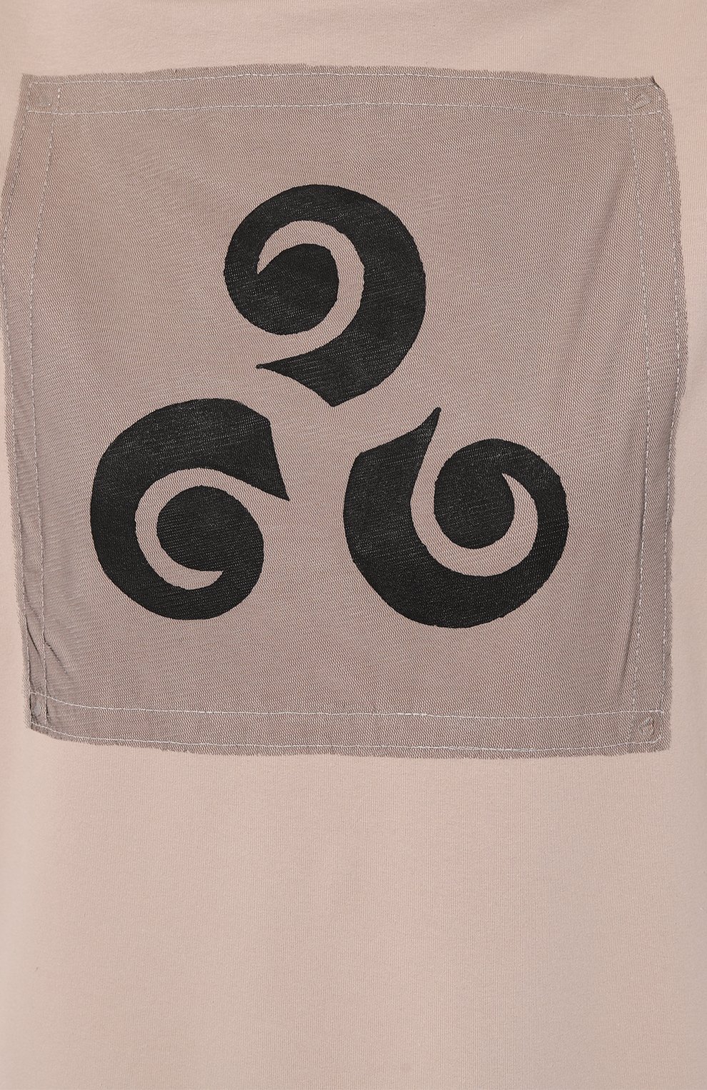 Хлопковое платье MIDGARD PARIS, арт. B41302, фото 5