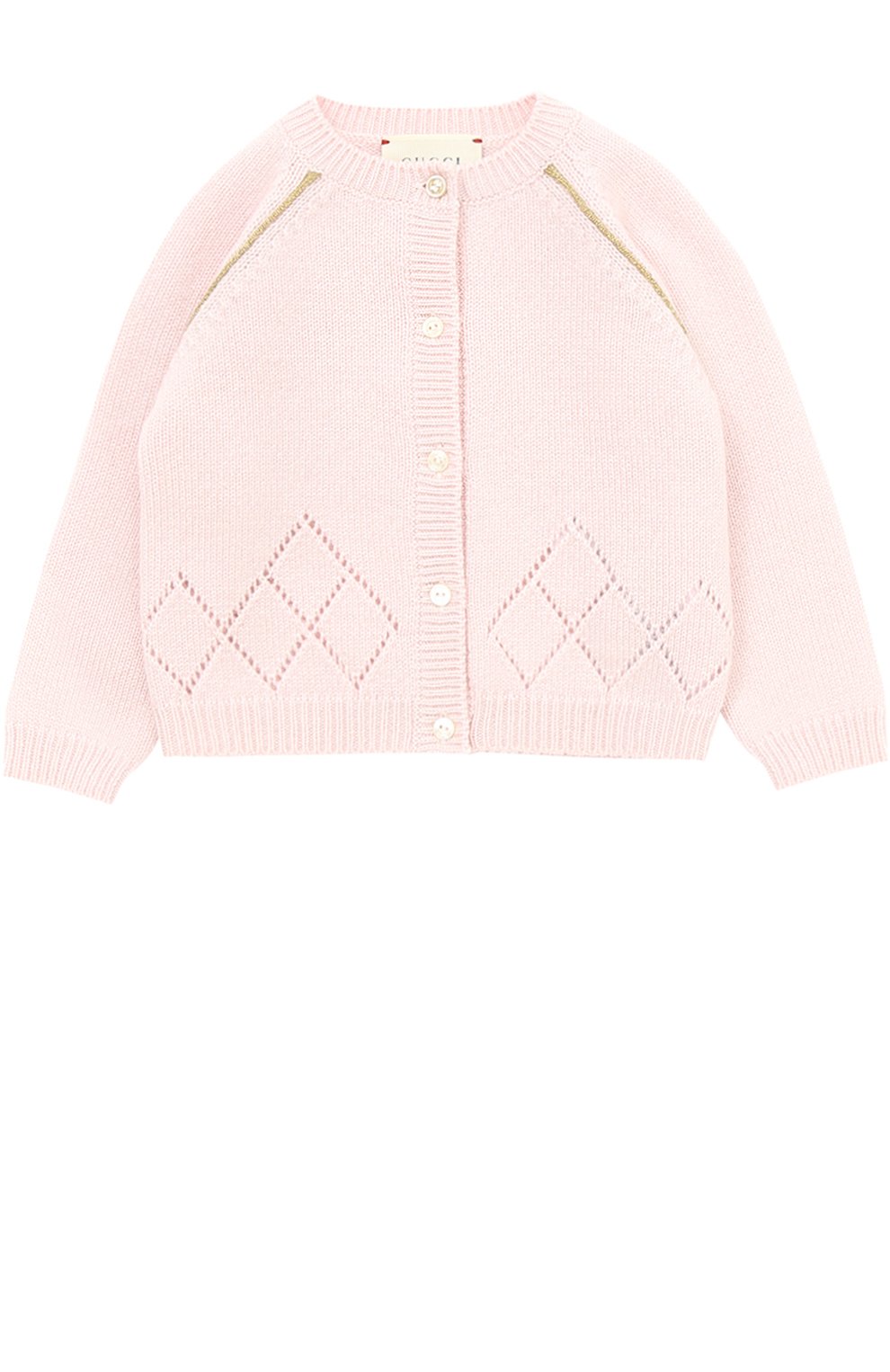 Кашемировый кардиган GUCCI, арт. 478552/X9B27, фото 1