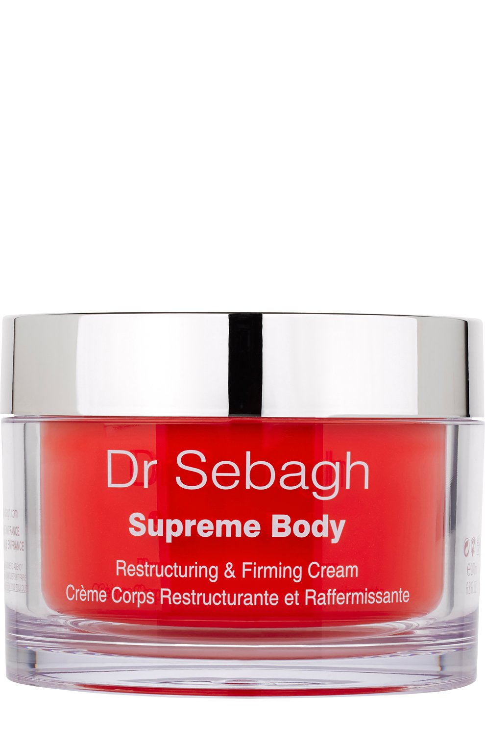 Восстанавливающий укрепляющий крем для тела supreme body (200ml) DR SEBAGH, арт. 2093, фото 1