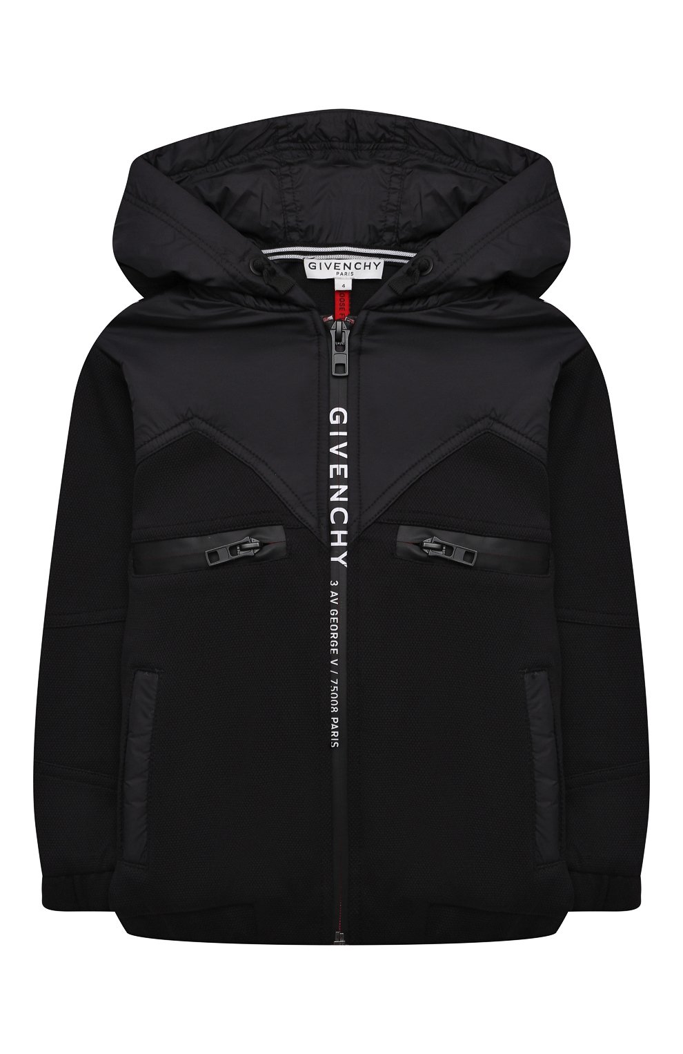 Толстовка GIVENCHY, арт. H25262, фото 1