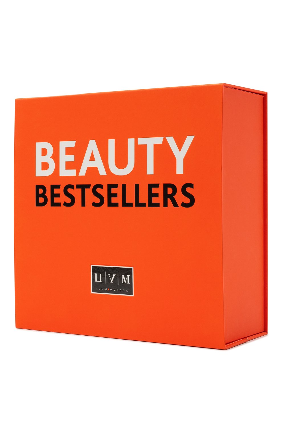 Набор beauty box men's day ЦУМ, арт. BEAUTYBOXMEN’SDAY2021, фото 3