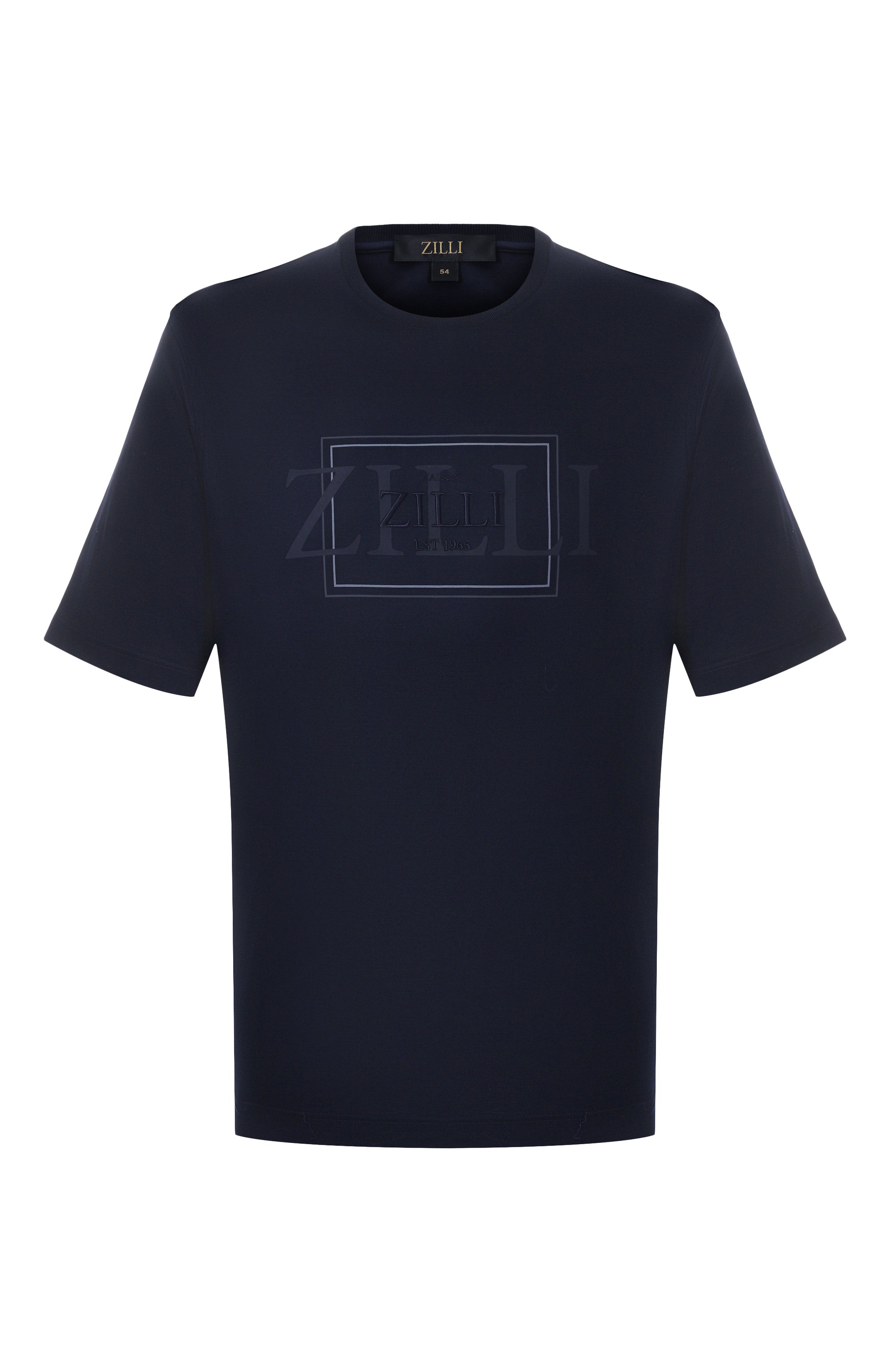 Хлопковая футболка ZILLI, арт. TSR02AM0100VDBZ00, фото 1