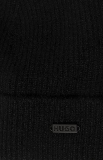 Кашемировая шапка HUGO, арт. 50475375, фото 3