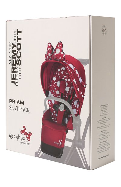 Набор чехлов для коляски cybex priam iii fe js petticoat CYBEX, арт. 521001859, фото 2