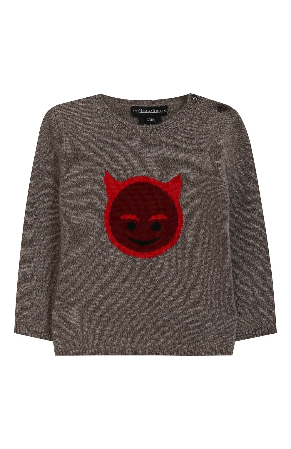 Кашемировый пуловер SOFIACASHMERE, арт. SCK253I, фото 1