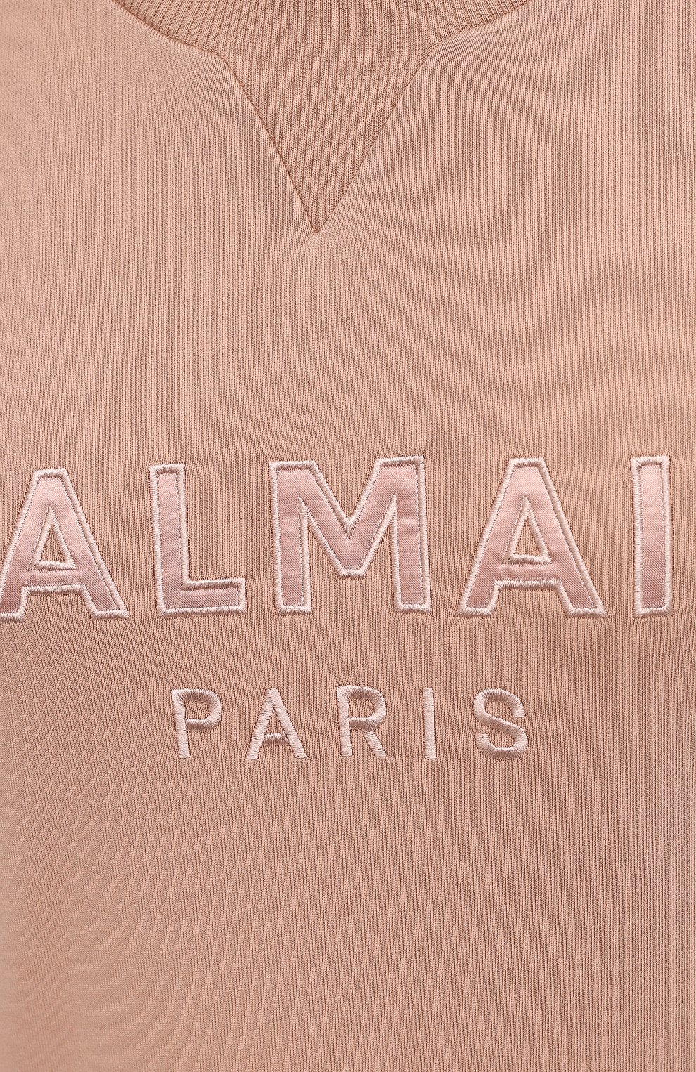 Хлопковый свитшот BALMAIN бежевого цвета по цене 58550 руб., арт. UF03691/I497, фото 5 Хлопковый свитшот BALMAIN, арт. UF03691/I497, фото 5