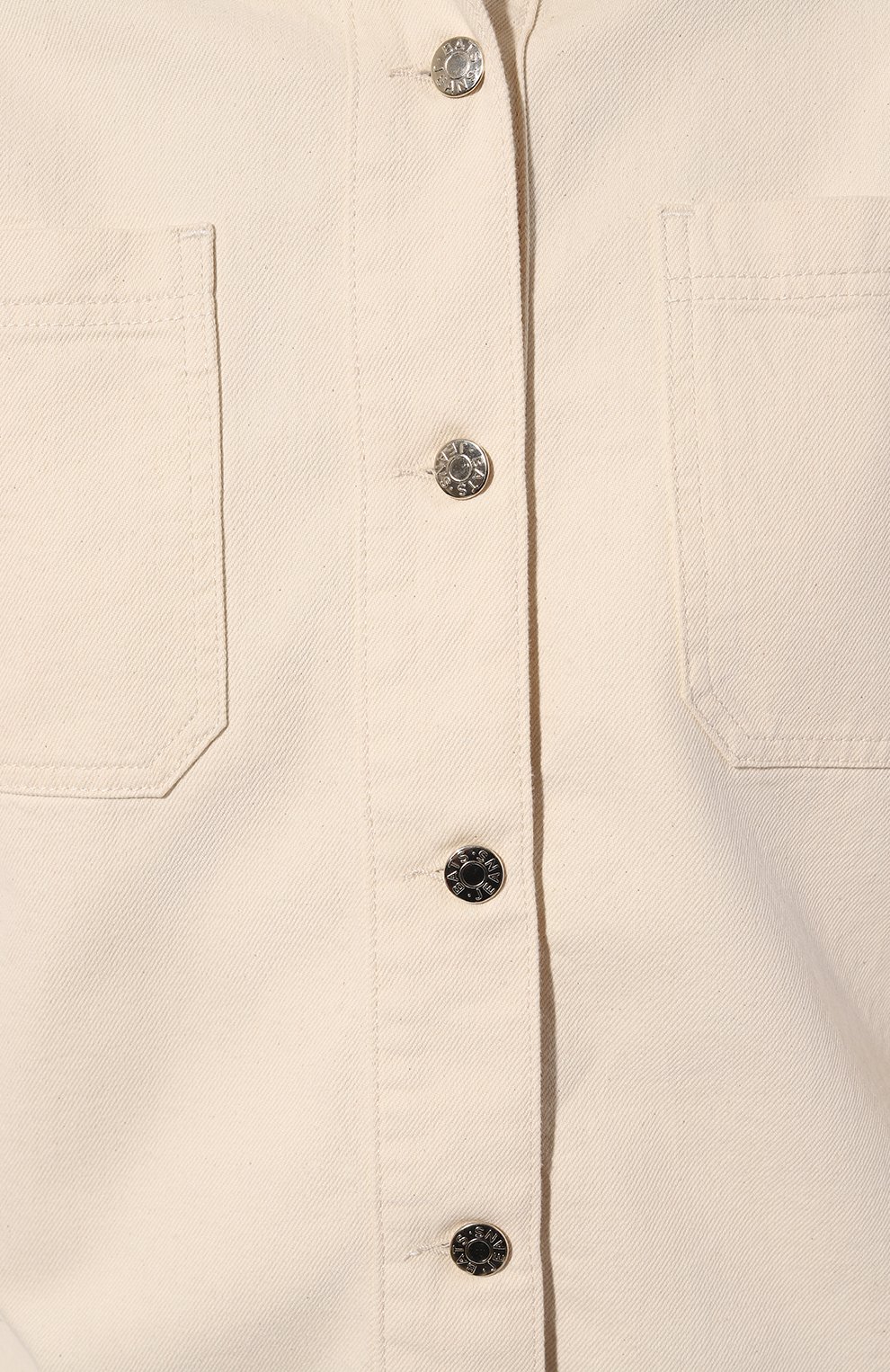 Джинсовая рубашка BATS, арт. J__2210, фото 5