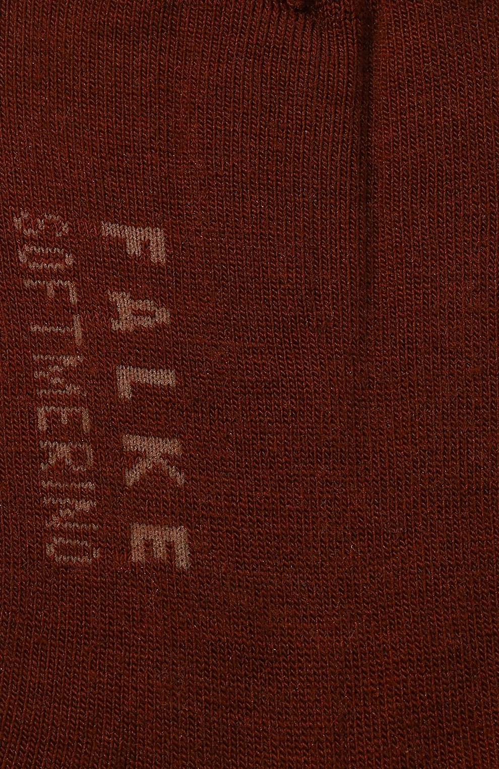 Носки из шерсти и хлопка FALKE, арт. 47488, фото 2