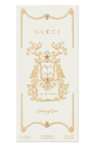 Парфюмированная вода tears of iris (100ml) GUCCI, арт. 3614227767935, фото 3