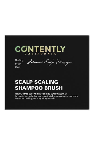 Щетка для массажа головы и мытья волос scalp shampoo brush CONTENTLY, арт. 8809537880121, фото 3