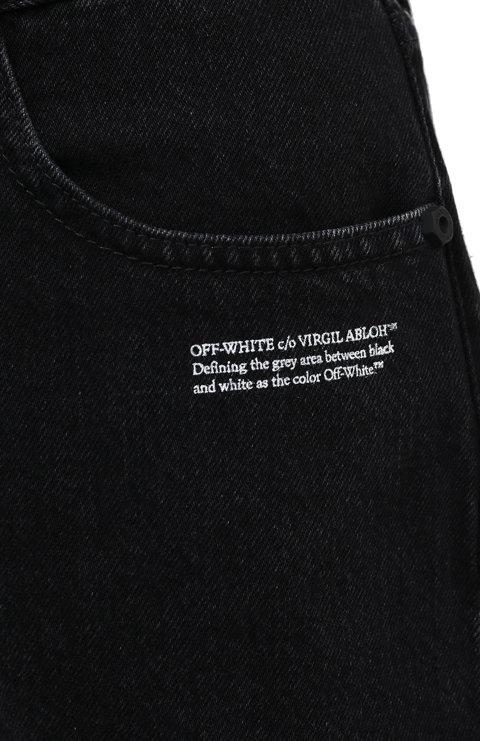 Джинсовые шорты OFF-WHITE черного цвета по цене 51700 руб., арт. 0WYC002E20DEN0011000, фото 5 Джинсовые шорты OFF-WHITE, арт. 0WYC002E20DEN0011000, фото 5