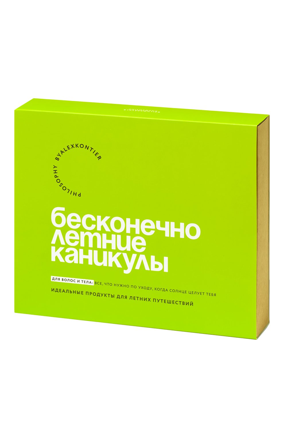 Набор «бесконечно летние каникулы» (4x100ml) PHILOSOPHY BY ALEX KONTIER, арт. 4610030821603, фото 7