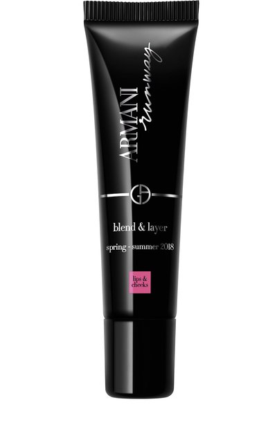 Женские многофункциональный флюид runway blend &amp; layer, оттенок 2 nude sheen (13ml) GIORGIO ARMANI, арт. 3614272245969