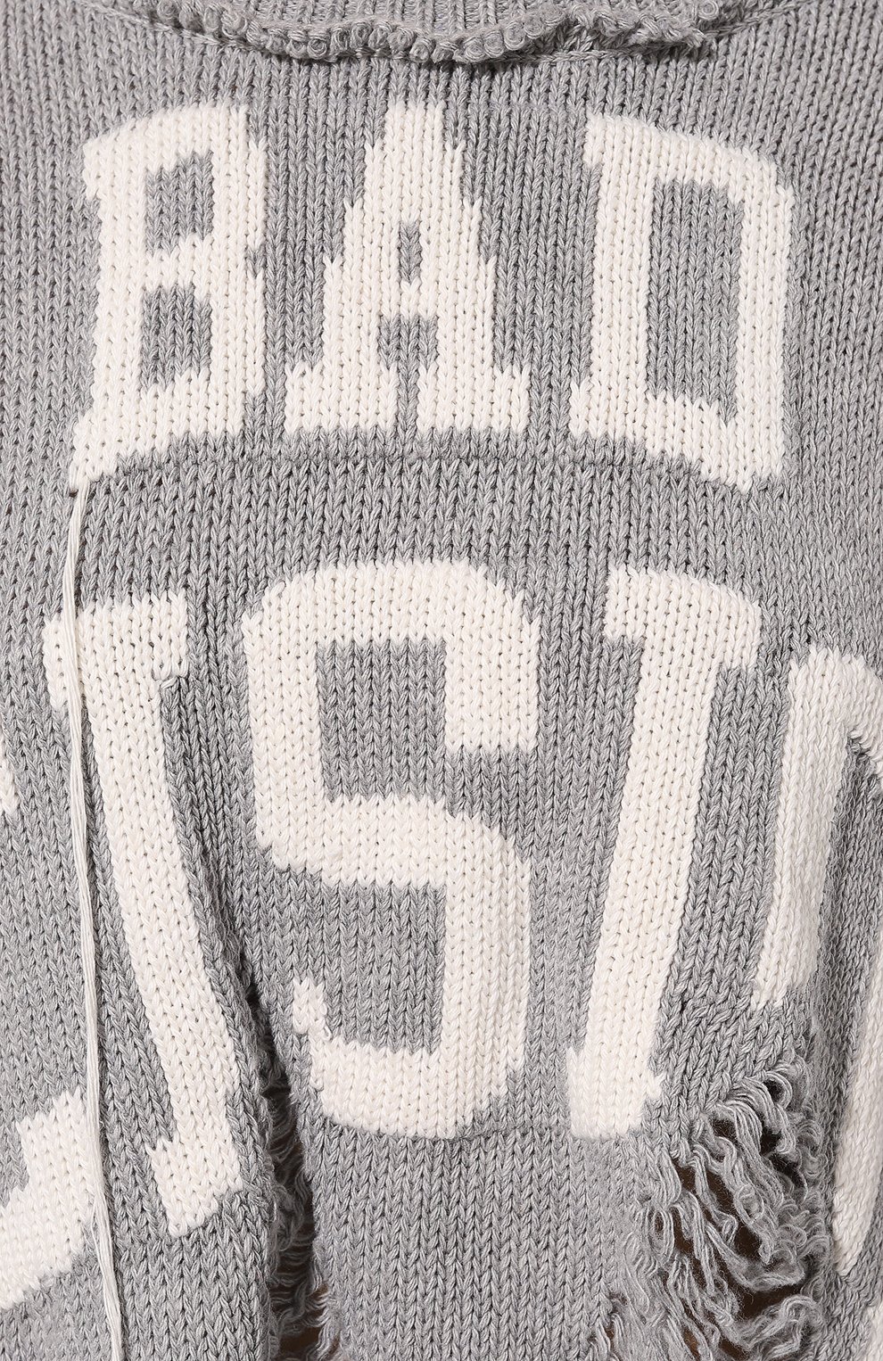 Пуловер SSHEENA, арт. 24FWKRAFEN FF24004, фото 5