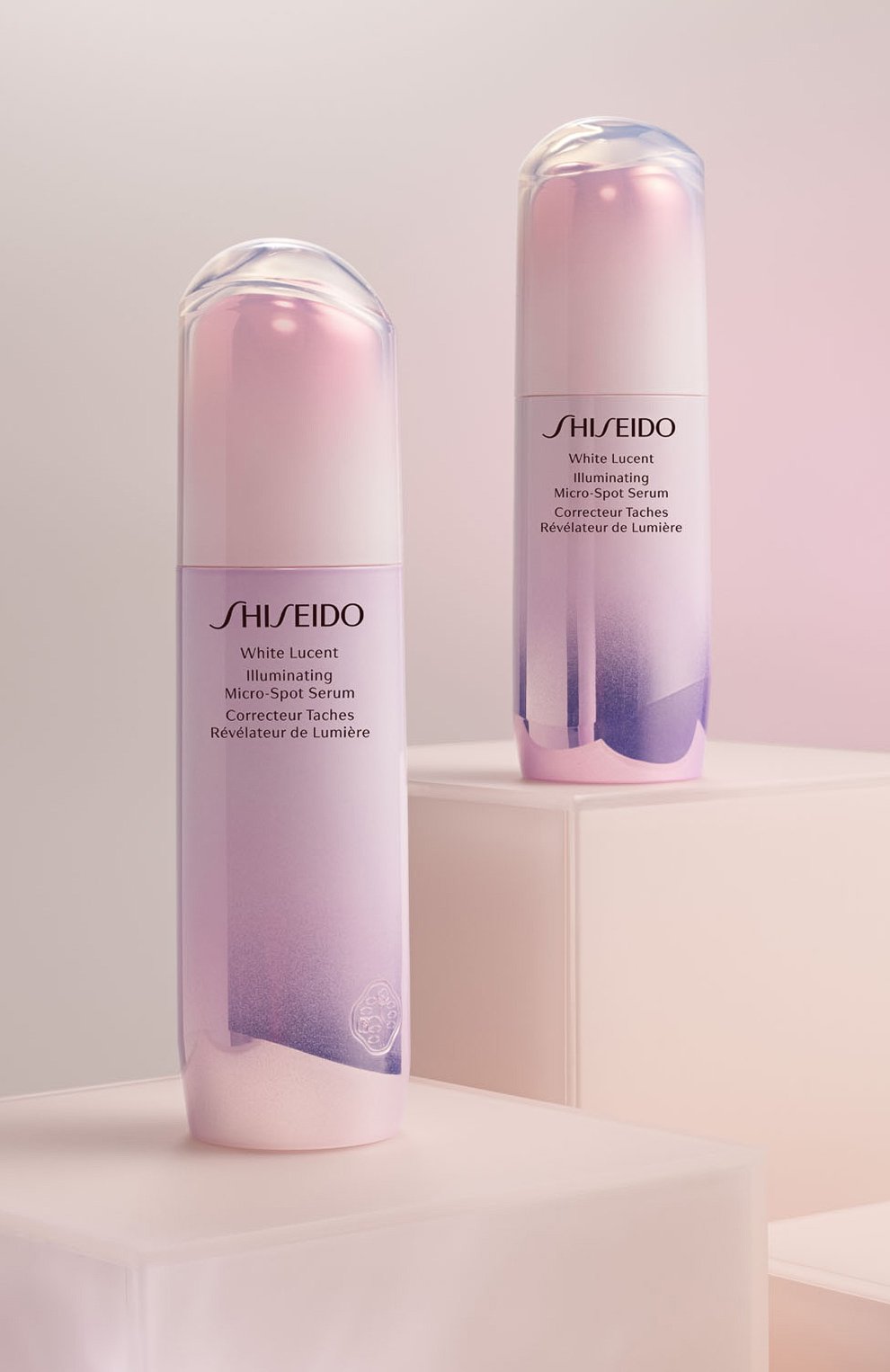 Осветляющая сыворотка против пигментных пятен (30ml) SHISEIDO, арт. 16043SH, фото 6