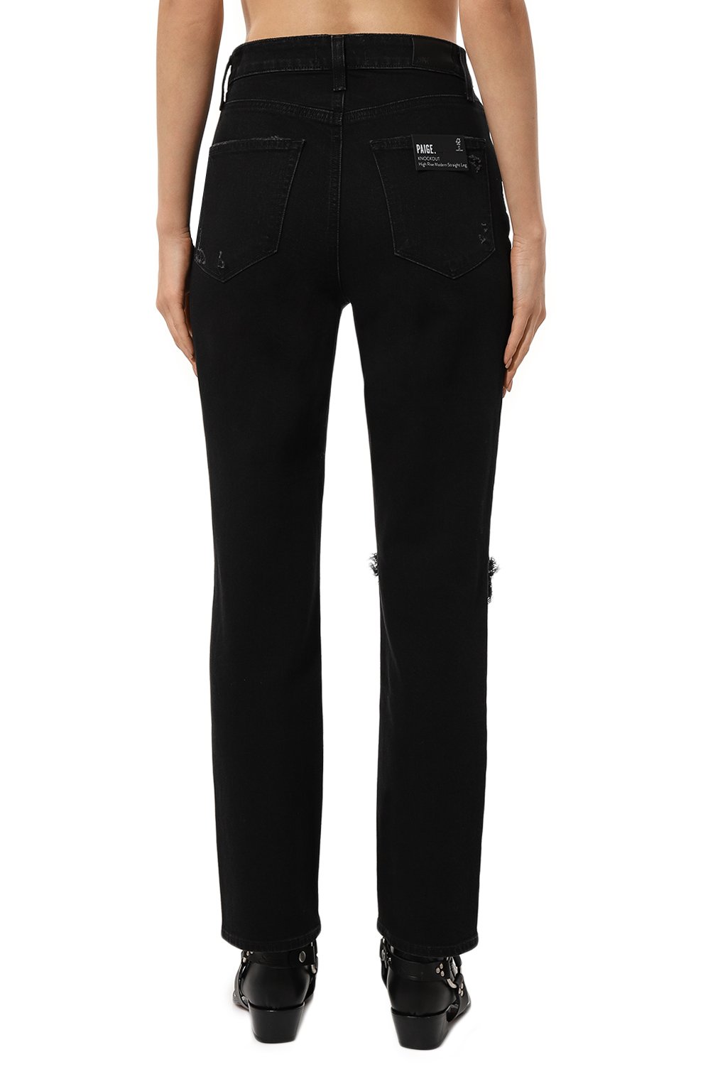 Джинсы knockout PAIGE, арт. 7667B80-B250, фото 4