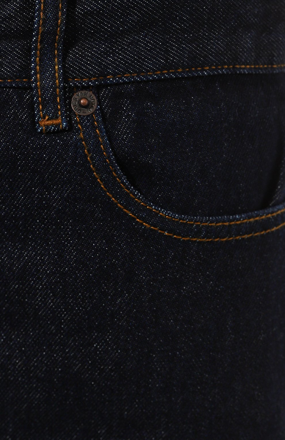 Джинсовая юбка DRIES VAN NOTEN, арт. 232-010813-7436, фото 5