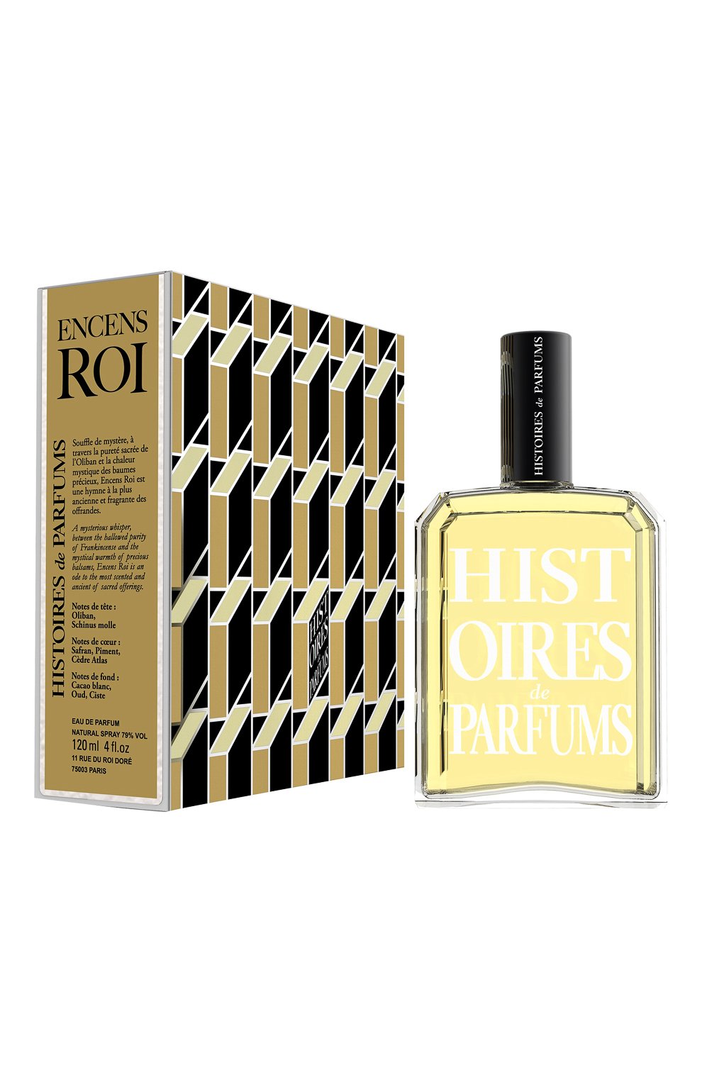 Парфюмерная вода encens roi (120ml) HISTOIRES DE PARFUMS, арт. ERBF, фото 2
