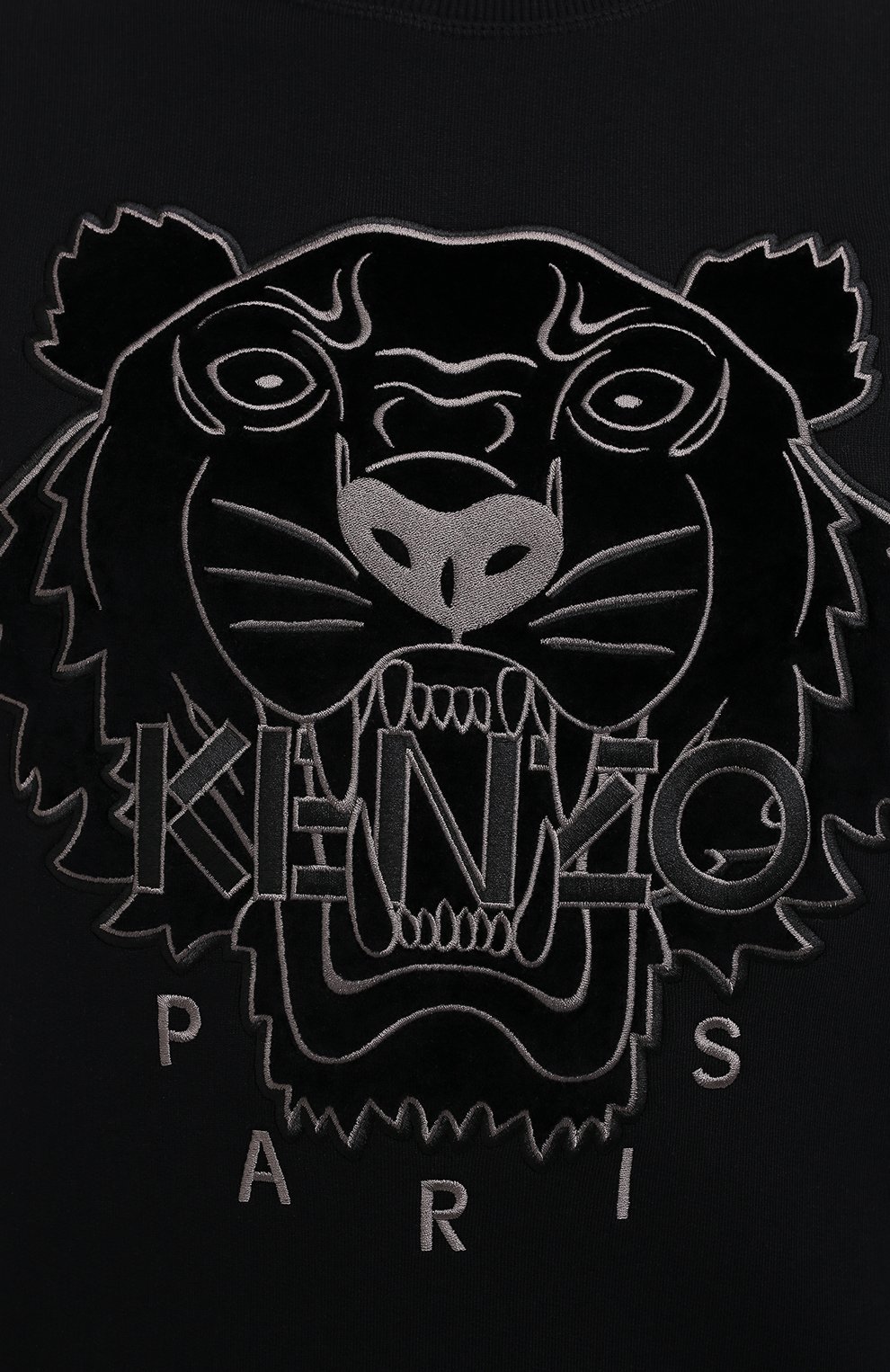 Хлопковый свитшот KENZO, арт. FA65SW1104XJ, фото 5